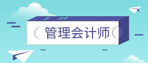 老会计给会计新手的几点建议