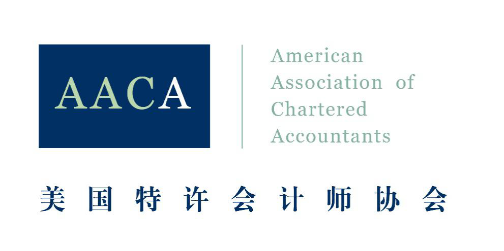 国际注册会计师ICPA新雇主：康舒电子