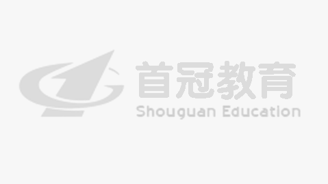 国际数字化会计师IDA:促进会计数字化转型，打造数字经济新优势