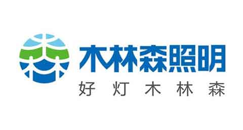 【招聘】海外审计师-10K-15K-中山市-中山木林森照明科技有限公司